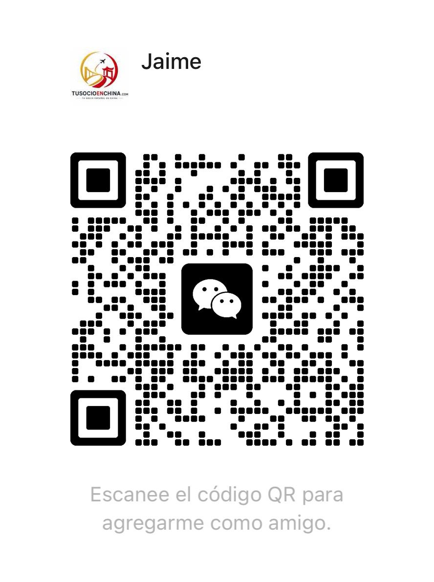 Código QR de WeChat de TuSocioEnChina